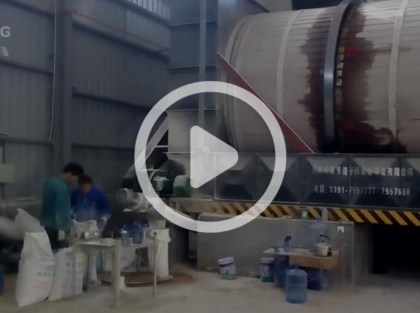 山東發酵菌渣烘干機客戶案例視頻